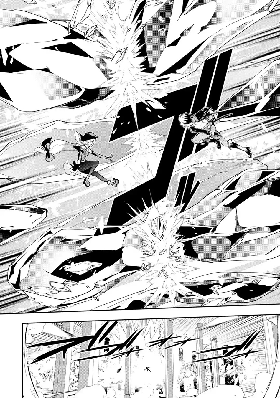 Rakudai Kenja Gakuin no Musou ~ Nidome no Tensei, S Rank Cheat Majutsushi Boukenroku Chapter 16.5 Bahasa Indonesia